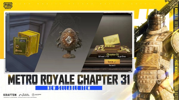 pubgmobile最新版本2026 v4.4.0 安卓版 7