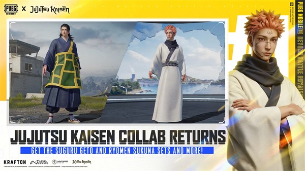 pubgmobile最新版本2026 v4.4.0 安卓版 3