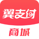 翼支付app安卓版