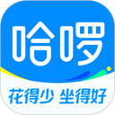 哈啰出行最新版本