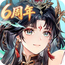 三国志幻想大陆手游