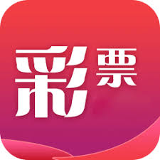 55彩票app安卓版
