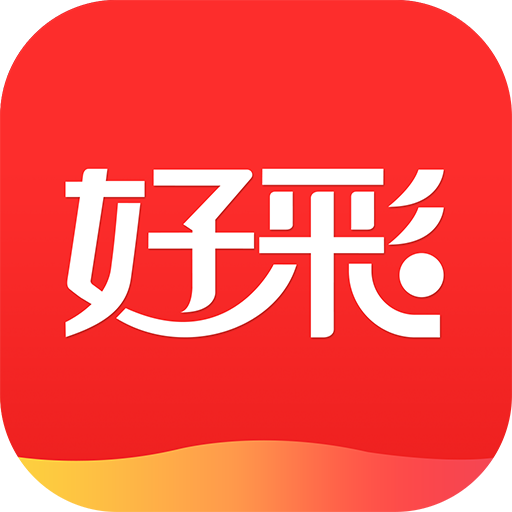 567彩票官方版app
