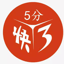 彩票五分快3手机版v8.0.9