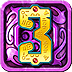 蒙特祖玛的宝藏3v1.1.0