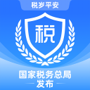 湖北省电子税务局v1.2.17