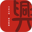 爱略阳