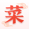 天天看菜谱最新版