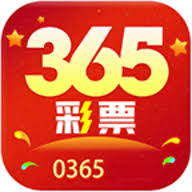 彩票365网最新版