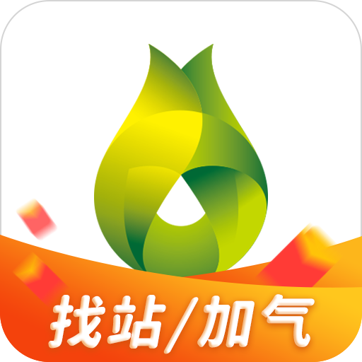 司集lng司机版