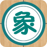 象棋巫师免费版本