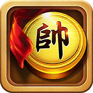 元游中国象棋免费版