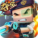 迷你枪战精英游戏v1.0.72
