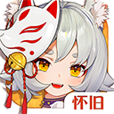 云上城之歌怀旧版v10.79