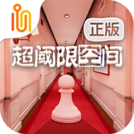 超阈限空间官方正版