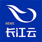 长江云app最新版