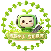 新青草直播手机版