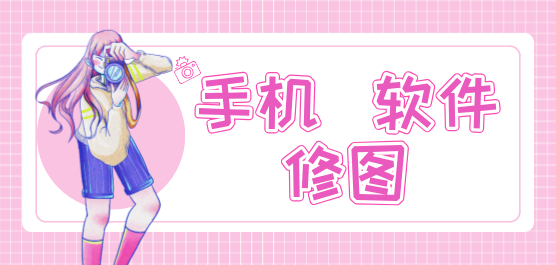 p图工具下载安卓