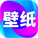 壁纸秀秀软件