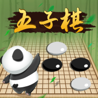 五子棋双人对战版安卓版