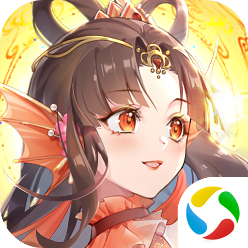 天姬变最新版