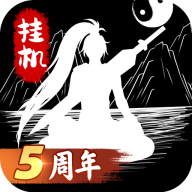 无尽洪荒中文版