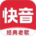 快乐音乐App免费版