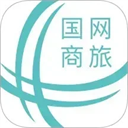 国网商旅云app安卓版