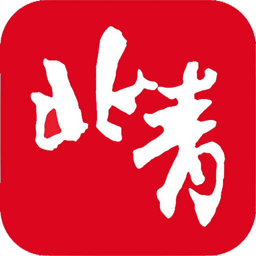 北京青年 下载(北京青年报电子版)app官方正版