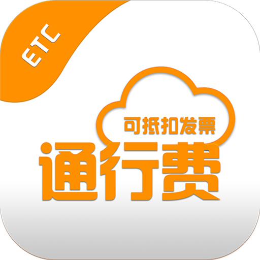 票根官方最新版