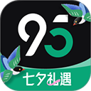95分APP官方版