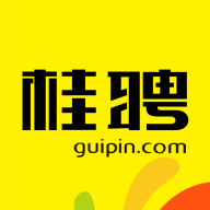 桂聘人才网官方版app