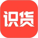 识货app官方正版