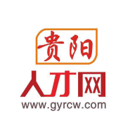 贵阳人才网招聘官方