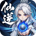 仙逆本尊手游