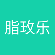 脂玫乐手机版