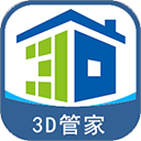家炫diy房屋设计app