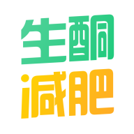 生酮减肥app会员