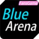 蔚蓝竞技场Blue arena安卓完整版