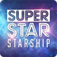 SuperStar Starship官方正版