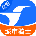 饿了么外卖送餐app官方正版