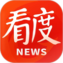 看度新闻APP官方版