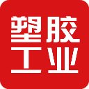 塑胶工业app手机版