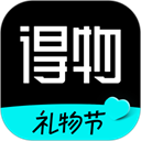 得物免费正版