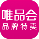 唯品会2026最新版